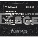 Кронштейн для телевизора Hama R1 118153 черный, 10'-27' макс. 15 кг, настенный, поворотно-выдвижной и наклонный, фото4