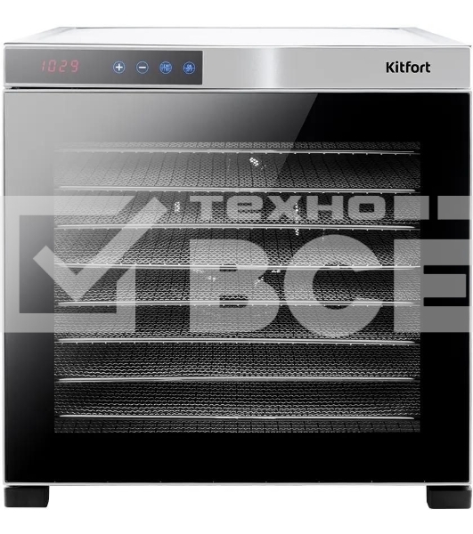 Сушилка для овощей и фруктов Kitfort КТ-1910 10под. 1000 Вт, нержавеющая сталь