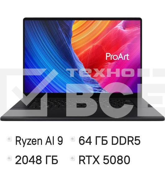Ноутбук Asus ProArt P16 H7606WW-SE009X Ryzen AI 9 HX 370 64Gb SSD2Tb NVIDIA GeForce RTX5080 16Gb 16' OLED Touch 4K (3840x2400) Windows 11 Pro черный WiFi BT Cam (90NB17F1-M00250)