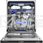 Встраиваемая посудомоечная машина MAUNFELD MLP-123I Light Beam, фото11