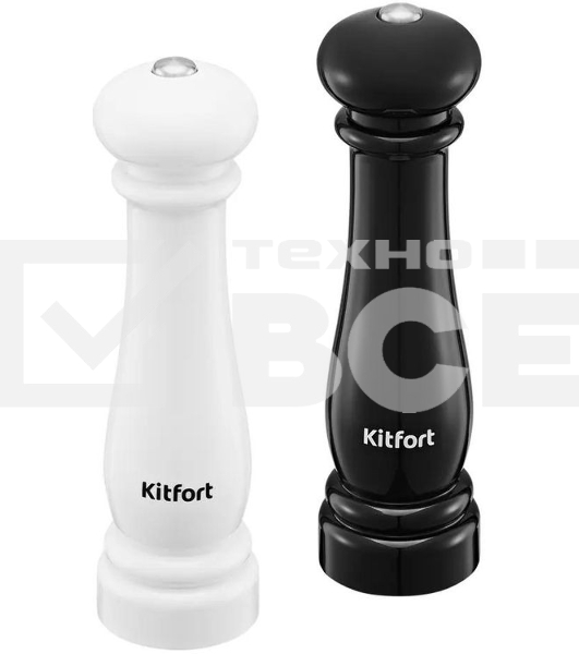 Перечница электрическая Kitfort КТ-6490 125мл. черный/белый