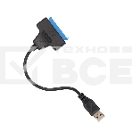 Кабель-адаптер USB3.0 ---SATA III 2.5