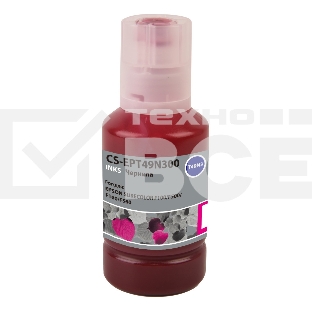 Чернила Cactus CS-EPT49N300 T49N3, пурпурный сублимационный 140 мл для Epson SureColor SC-F100/F500
