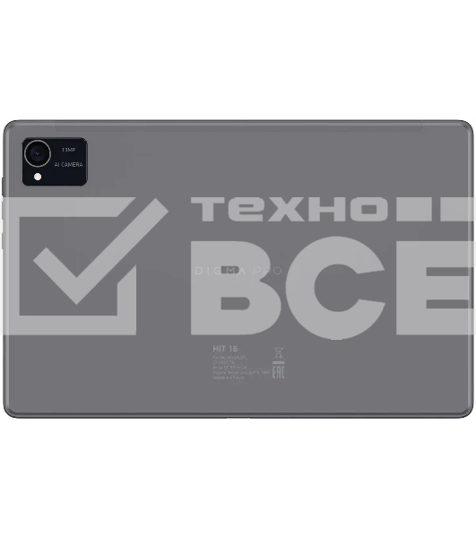 Планшет Digma Pro HIT 16 T616 (2.0) 8C RAM8Gb ROM128Gb 10.4