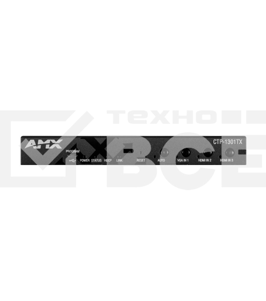 Презентационный комплект [FG1010-710] AMX CPT-1301