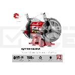 Заточной станок Зубр СТ-125, d125 мм, 150 Вт, фото4