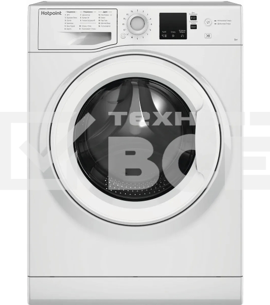 Стиральная машина Hotpoint NUS 5015 H RU белый, загр. фронтальная макс.: 5 кг 1000 об/мин класс: А