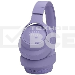 Наушники JBL Tune 770NC  Bluetooth фиолетовый, фото4
