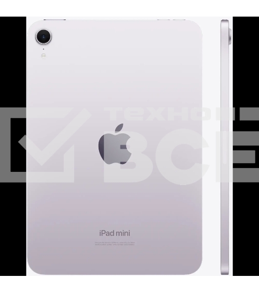 Планшет APPLE iPad Mini 2024 MXNE3 8.3