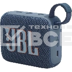 Портативная акустика JBL GO 4, синий, фото9