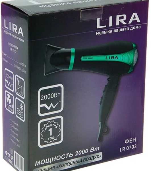 Фен LIRA LR 0702 черный/зеленый, 2000 Вт