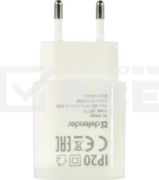 Зарядное устройство Defender UPC-24 2XUSB 5V/2.1A