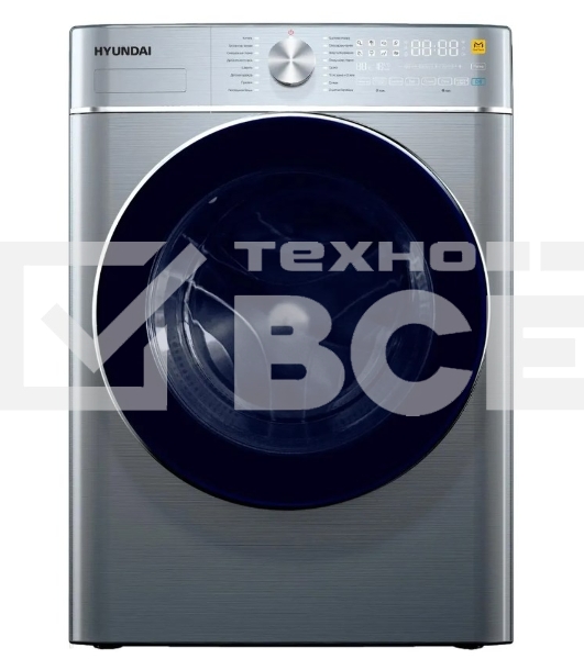 Стиральная машина Hyundai WMD9413 серебристый, загр. фронтальная макс.: 10 кг 1400 об/мин класс: В