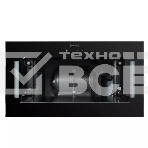 Вытяжка DeLonghi COSETTA 515 NB, фото9