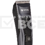 Набор для стрижки Vitek VT-2582 (BK) черный, фото6
