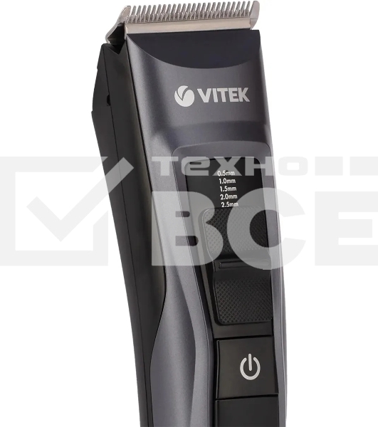 Набор для стрижки Vitek VT-2582 (BK) черный