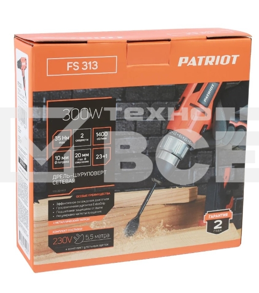 Дрель-шуруповерт Patriot FS 313, Сетевая, 300 Вт