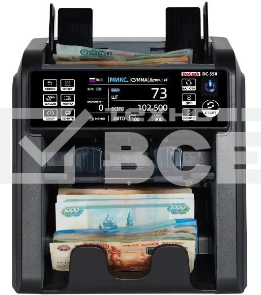 Счетчик банкнот DoCash DC 55V автоматический мультивалюта