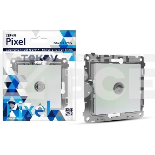 Коннектор TV СП Pixel механизм перламутр. TOKOV ELECTRIC TKE-PX-A1C-C04