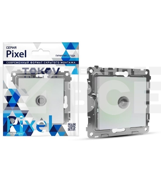 Коннектор TV СП Pixel механизм перламутр. TOKOV ELECTRIC TKE-PX-A1C-C04