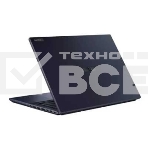 Ноутбук ASUS ExpertBook B5 B5404CMA Intel Core Ultra 5 125U 1300MHz/14