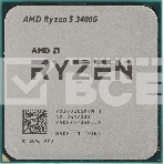 Процессор AMD Ryzen 5 3400G Soc-AM4 3.7GHz OEM, фото 1