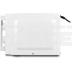 Микроволновая печь Vitek VT-MW0120 20 л, 700 Вт, белый/серебристый, фото7