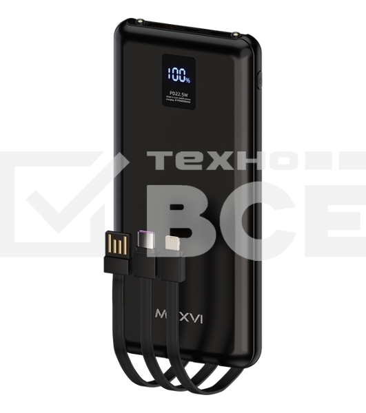 Внешний аккумулятор Maxvi PB10-11 10000 мАч черный 3A, встроенные кабели USB A/Type-C/Lightning