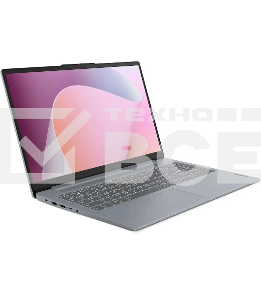Ноутбук Lenovo IdeaPad Slim 3 15AMN8 серый 15.6