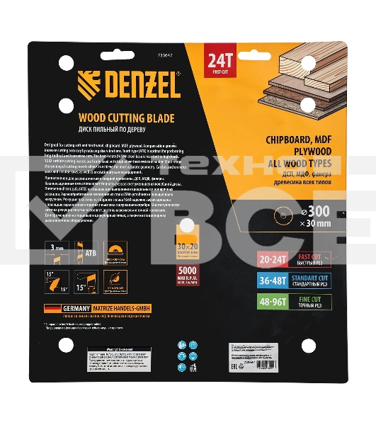 Пильный диск по дереву Denzel ф300 х 30 мм, 24 зубьев 733647