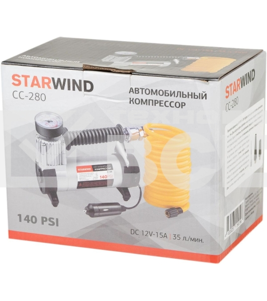 Автомобильный компрессор Starwind CC-280 35л/мин шланг 3м