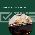 Тостер Philips HD2590/90, фото6