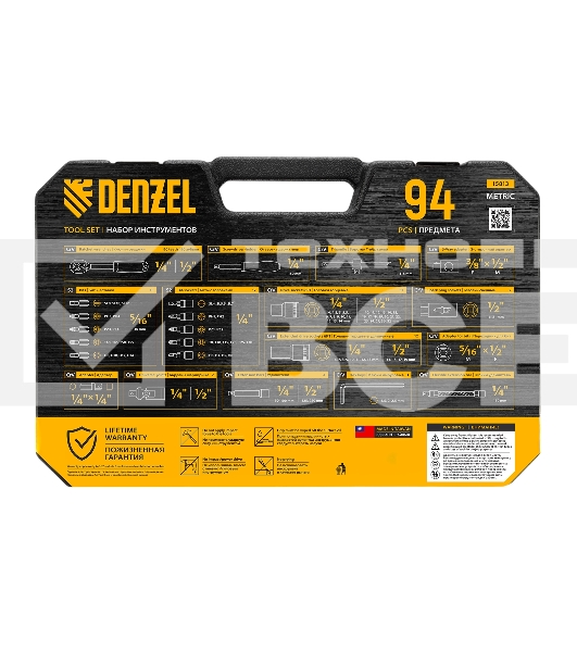 Набор инструментов Denzel 1/2', 1/4', CrV, S2, пластиковый кейс, 94 предмета