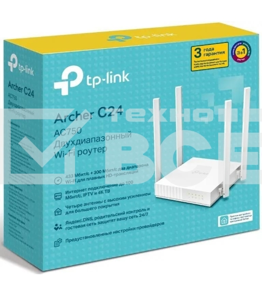 Роутер беспроводной TP-Link Archer C24 AC750 10/100BASE-TX белый
