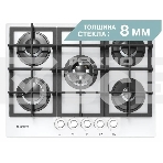 Газовая варочная панель Gefest PVG 2342 K12 14792001, фото4