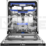 Встраиваемая посудомоечная машина MAUNFELD MLP-123I Light Beam, фото12