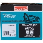 Кусторез Makita UH021GZ аккум., фото4
