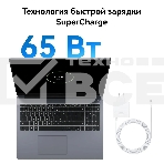 Ноутбук Huawei MateBook D 16 серый Core i5 12450H 16Gb SSD1Tb Intel UHD Graphics 16