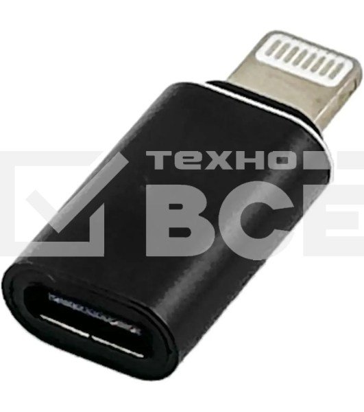 Переходник Buro BU-LIGHT-TYPEC(F) Lightning (m)-USB Type-C (F) черный