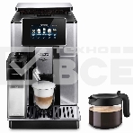 Кофемашина DeLonghi ECAM 610.75.MB металлик/черный, исп. кофе - зерновой/молотый, 2.2 л, 1450 Вт, 19 Бар, фото6