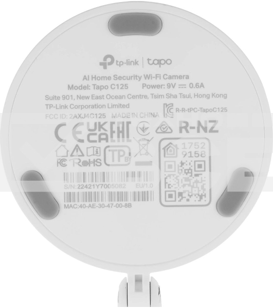 Умная камера с искусственным интеллектом TP-Link Tapo C125, 2K QHD (2560 × 1440), Wi-Fi (2,4 ГГц)