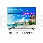 Телевизор Harper 50' 50U695TS LED 4K UHD 60Hz Smart, фото15