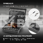Электрогриль Hyundai HYG-7000 2000Вт серебристый/черный, фото4