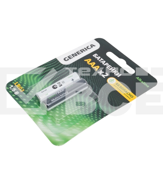 Батарейка щелочная Alkaline LR03/AAA (2шт/блистер) GENERICA