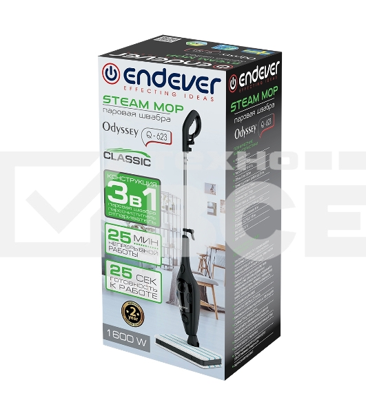 Паровая швабра Endever Odyssey Q-623 черный, 1600 Вт, 0,35 л