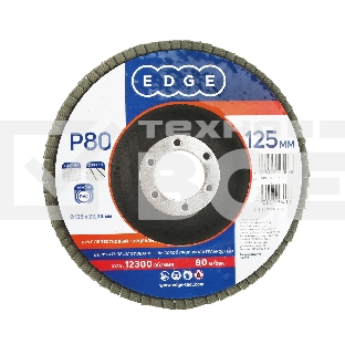 Круг лепестковый торцевой Edge by Patriot 125мм*22,23мм*P80