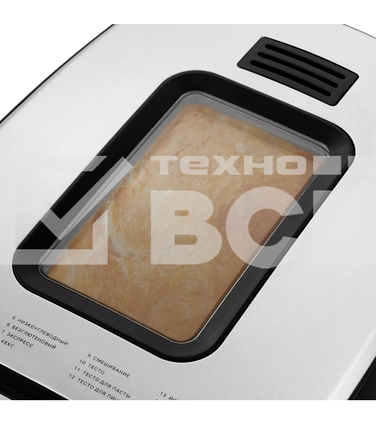Хлебопечка Kitfort КТ-309 850Вт черный