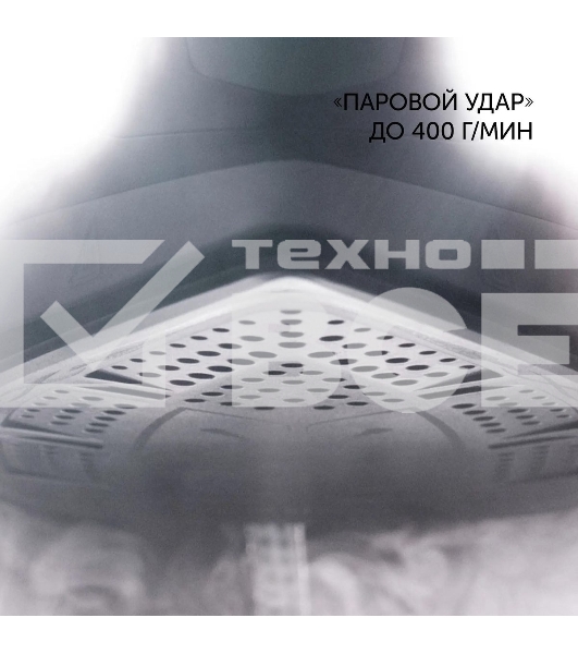 Парогенератор Polaris PSS 7510K зеленый/черный