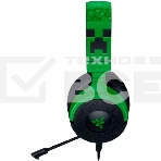 Гарнитура Razer Kraken V4 X зеленый/чёрный, проводная, подсветка, фото4