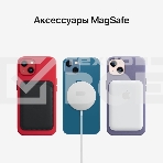 Смартфон Apple iPhone 13 4/128Gb синий, фото19
